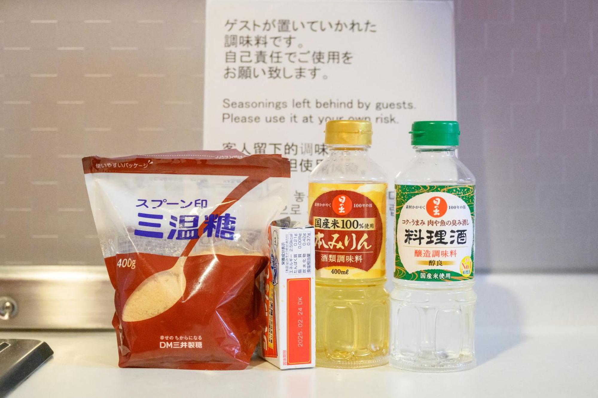 メルシアター鈍色の風: デザイナーズ心斎橋アパートメント Osaka Exterior photo